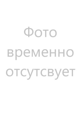 Рысаева Алина Яныбаевна Рысаева Алина Яныбаевна