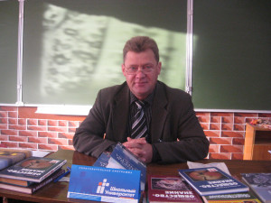 Колесниченко Сергей Анатольевич Колесниченко Сергей Анатольевич